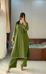 Bahar