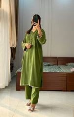 Bahar
