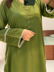 Bahar