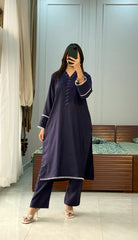 Bahar