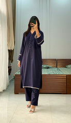 Bahar