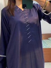 Bahar