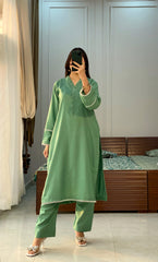 Bahar