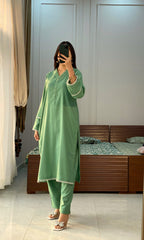 Bahar