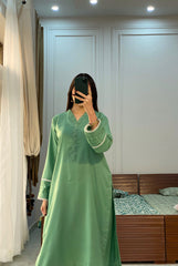Bahar