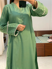Bahar