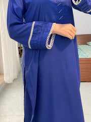 Bahar