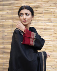 Serene Black