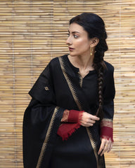 Serene Black